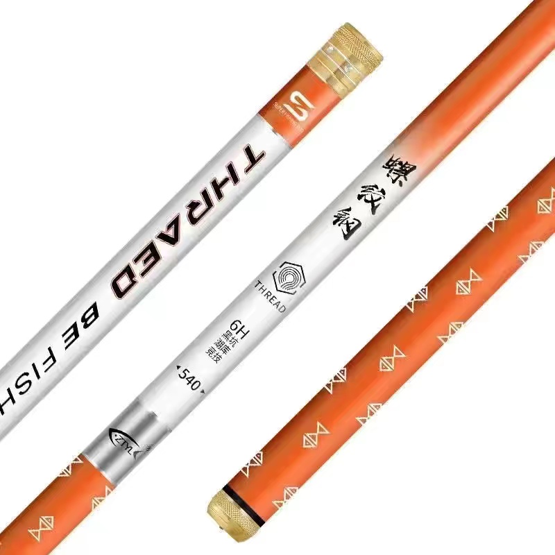 a generation of 6h3.6 metre delivery plant poles with a bit of drift line